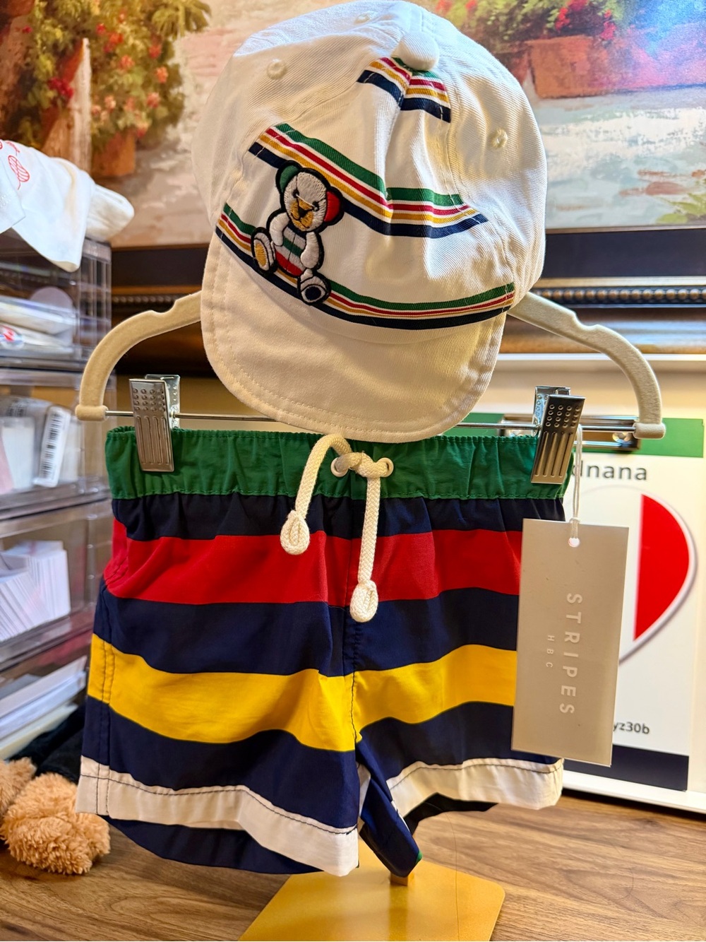 HBC Stripes NWT Infant Boy's Swim Trunks (3-6 months) and Sun Hat (0-12 mths)